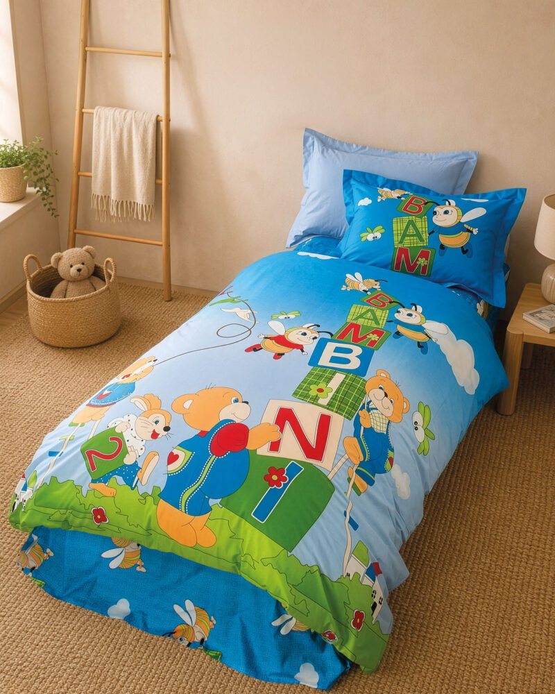 BAMBINI - ΣΕΤ ΠΑΠΛΩΜΑ ΠΑΙΔΙΚΟ 2 ΤΕΜ.